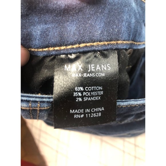 Max jeans - Picture 8 of 10